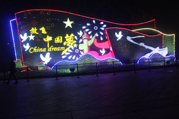 金華發(fā)光字在傳遞信息方面有哪些功能？